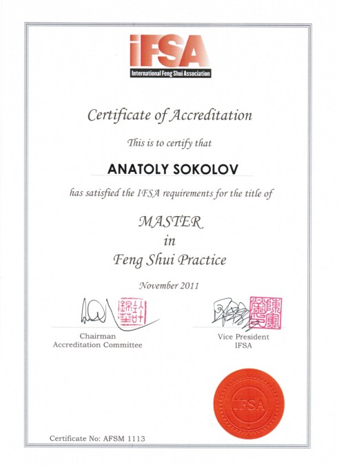 Certificat-Master-Small (1).jpg